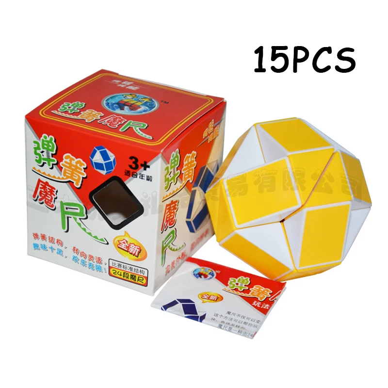 

15PCS ShengShou Yellow White 24 Sections Cubo magico Snake Ruler Magic cube Speed Twist Puzzle Toys For Children Anti stress Toy