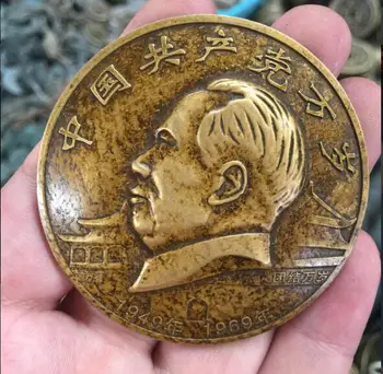 

Hot running rivers and lakes selling hot, Chairman Mao retro, commemorate the elderly favorite general