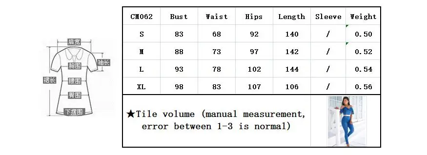 QQ20170817164254