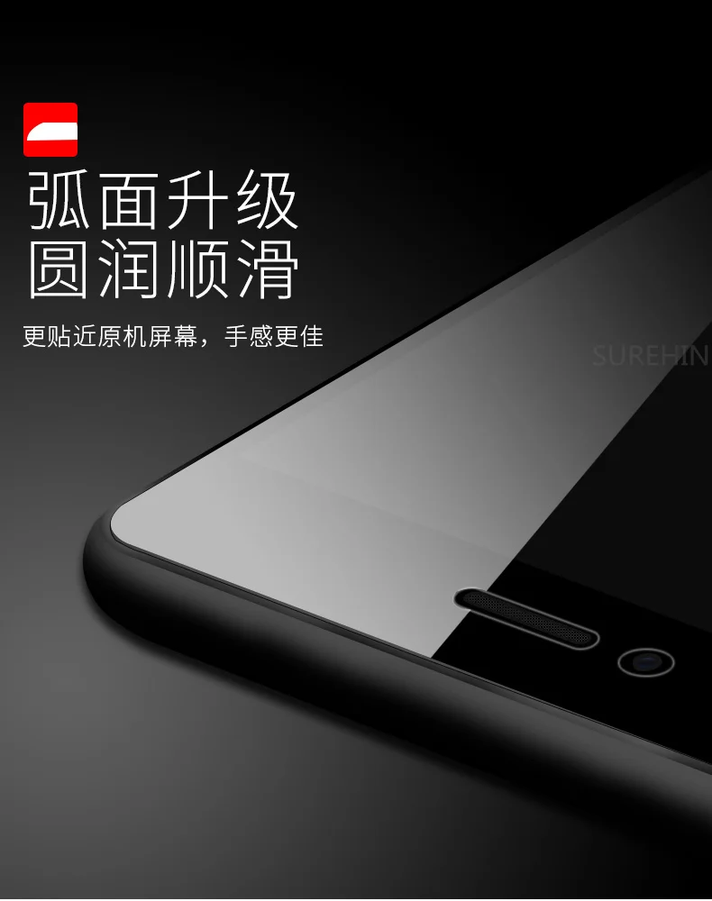 iPhone- (4)