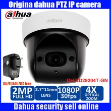 Original English Firmware Dahua DH-SD29204T-GN replace SD29204S-GN 2Mp Network Mini IR PTZ Dome IP Speed Dome 4x optical zoom