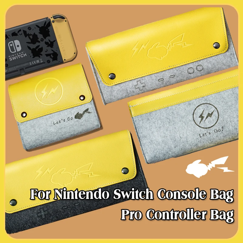 

For Nintendo Switch NS Console Joy Con Storage Bag Cover Case NS Nintend Switch Accessories Pro Controller Carrying Shell PU Bag