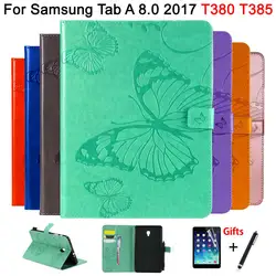Кожаный чехол для samsung Galaxy Tab 8,0 SM-T380 T380 T385 2017 8,0 дюймов крышка 3D бабочка тиснением шаблон Shell + пленка + ручка