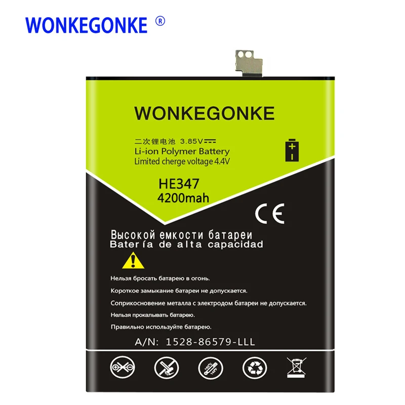 

WONKEGONKE For Nokia 7 plus TA-1062 HE347 Battery