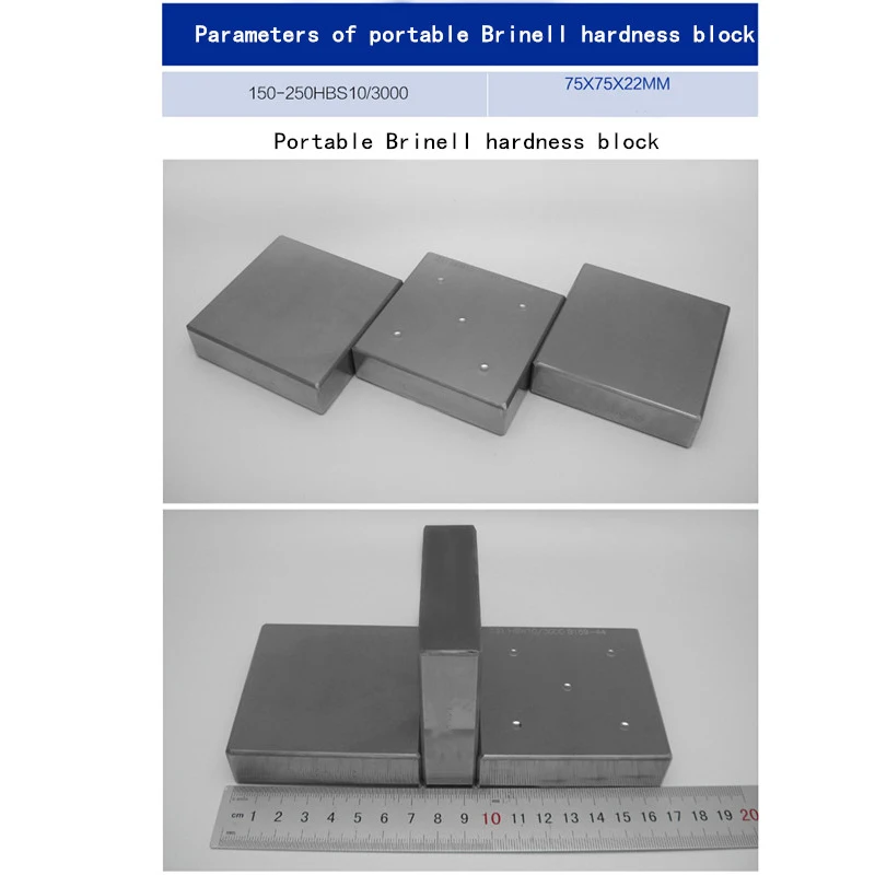 Калибровка молотка Brinell и портативный Brinell твердость тестер бар Стандартный блок Brinell диапазон твердости составляет 8-650HBW