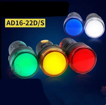 

5pcs/lot 22mm AC/DC 380V Panel Led Signal Light Brightness Warterproof Indicator Indicating Lights Hole Size AD16-22D/S