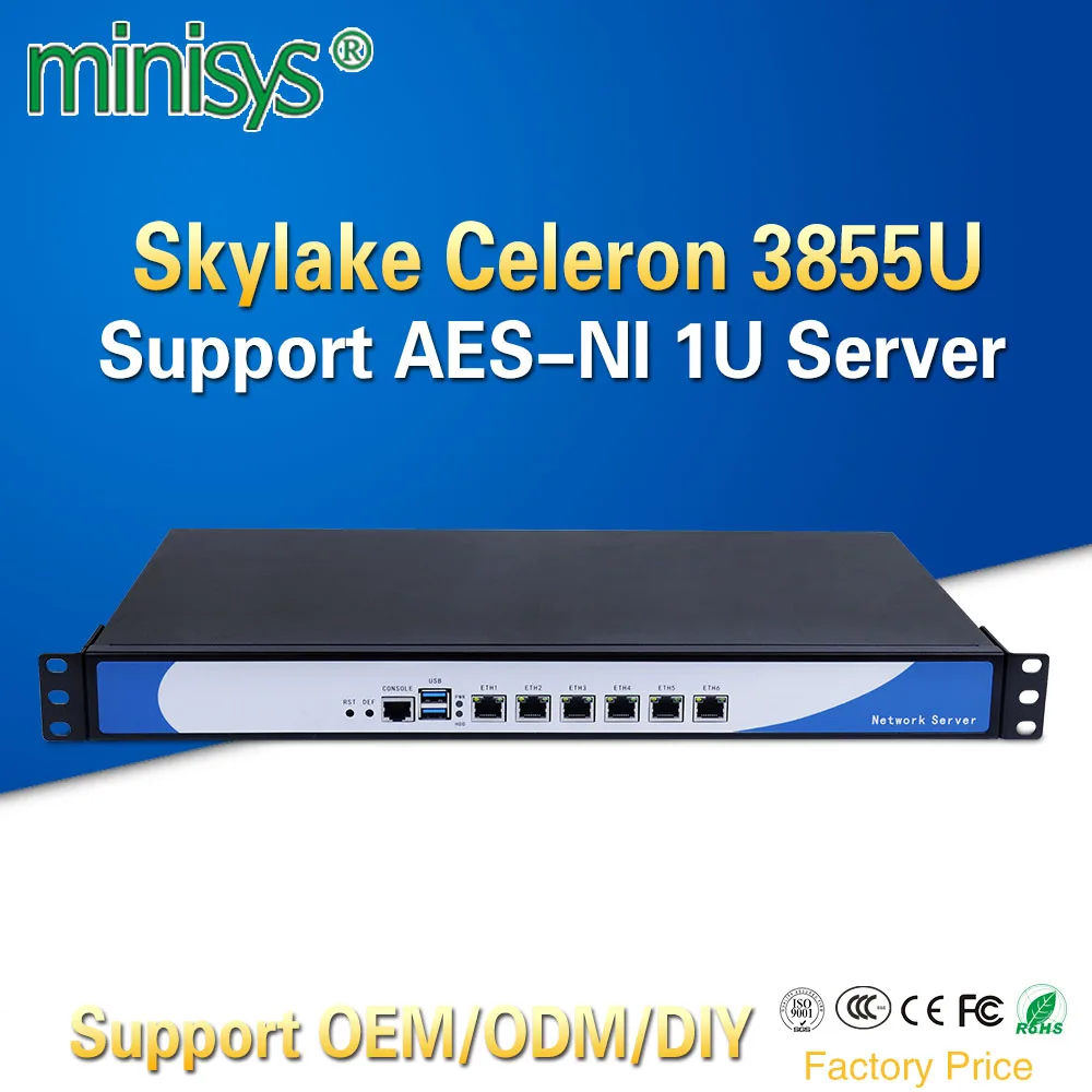 Minisys экономичный 6 GBe Lans rack 1U процессор celeron 3855U сервер межсетевого экрана Двухъядерный barebone ПК Поддержка AES-NI SIM Слот