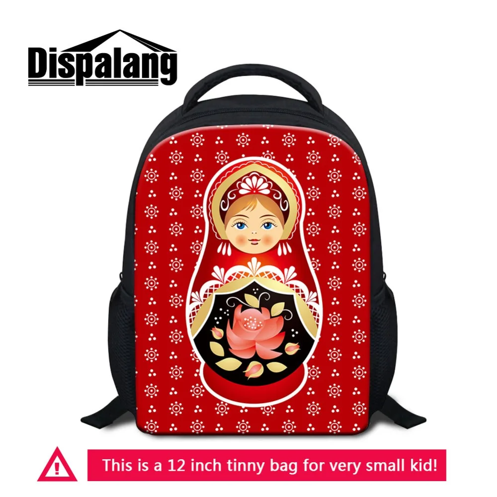 doll book bags