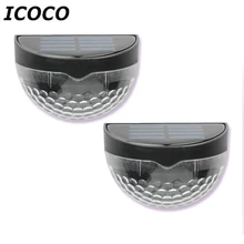 ICOCO 2 шт./компл. 6LED Солнечный настенный светильник высокой яркости полукруглый забор лампа двора путь безопасности свет аварийный открытый