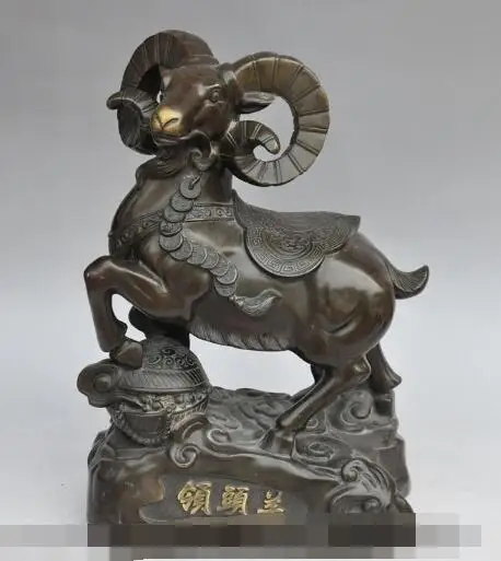 

S00304 15" chinese bronze wealth money coin ingot Leader sheep goat Bellwether statue (B0413)