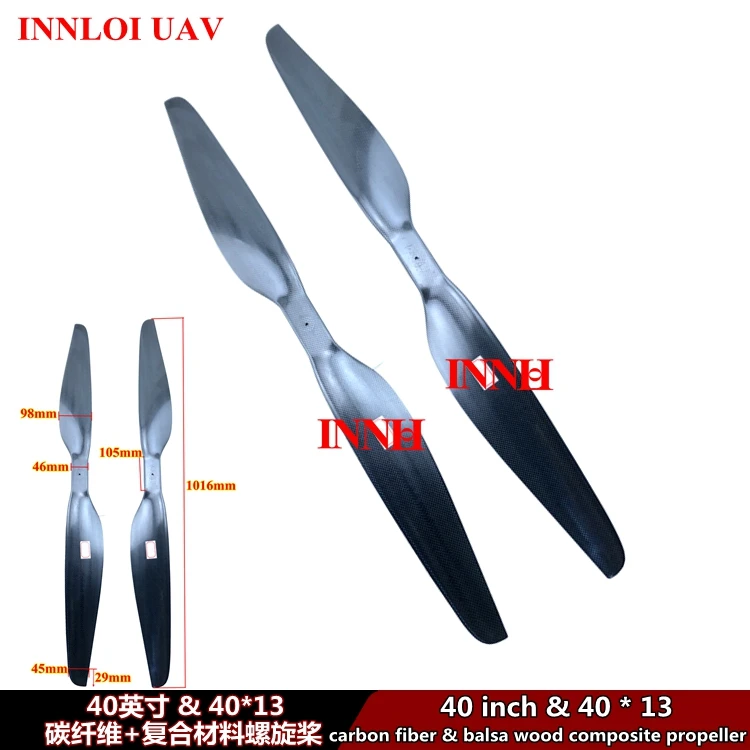 

DIY 40 inch carbon fiber propeller 4013 multi copter propeller T motor propeller [INNLOI UAV Custom-made Agricultural UAV Drone]