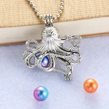 Яркое серебро Осьминог жемчужная клетка бусина для изготовления украшений колье с кулоном в виде клетки кулон аромат эфирное масло диффузор медальон для Устрицы жемчуга