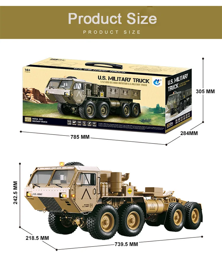 HG 1/12 RC военный грузовик США металлический 8*8 шасси Модель 2,4G радио Серводвигатель P801 без светильник и звук TH04720