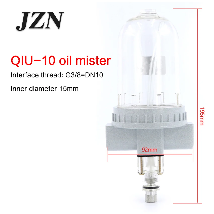QIU-10DN10