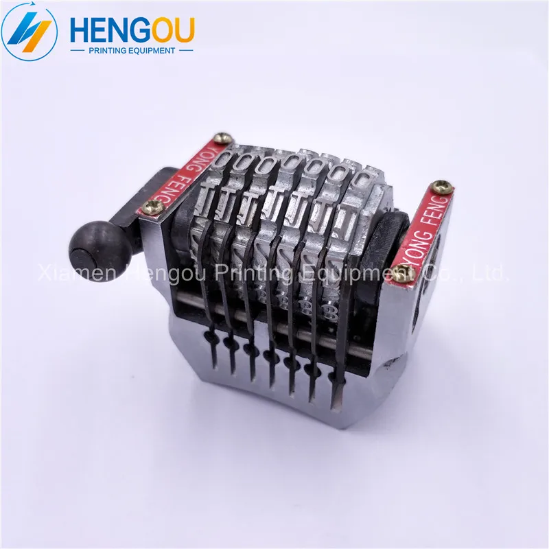

2 Pieces Heidelberg Machine GTO Parts 7 Digits Numbering Machine Vertical Backward 098765...last three bits can adjustable