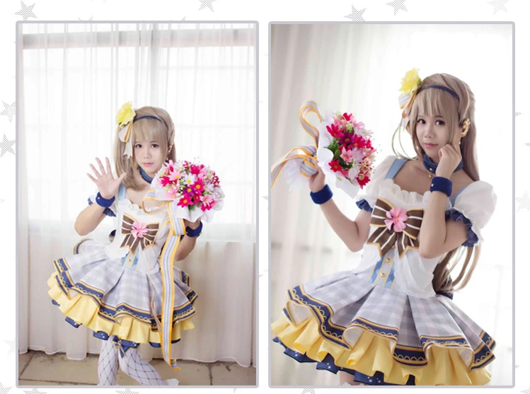 Minami Kotori 2