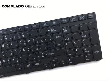 

AR Arabic keyboard For TOSHIBA R850 R950 R960 With Point Laptop Keyboard AR Layout