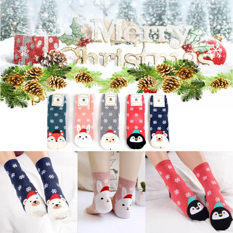 5 цветов рождественские женские носки забавные повседневные милые унисекс Горячие Зимние теплые рождественские Мультяшные принты модные носки для женщин