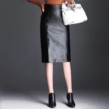 M-5XL New Women's Leather Skirt Autumn Winter 2019 Fashion Elegant Office Lady Faux Leather PU Slim Medium lengt Skirts Female