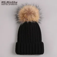 Шапка унисекс с меховым помпоном, утолщенная Зимняя шляпа с настоящим меховым помпоном из енота, лисы с меховым помпоном, женская шапка с большой меховой шарик