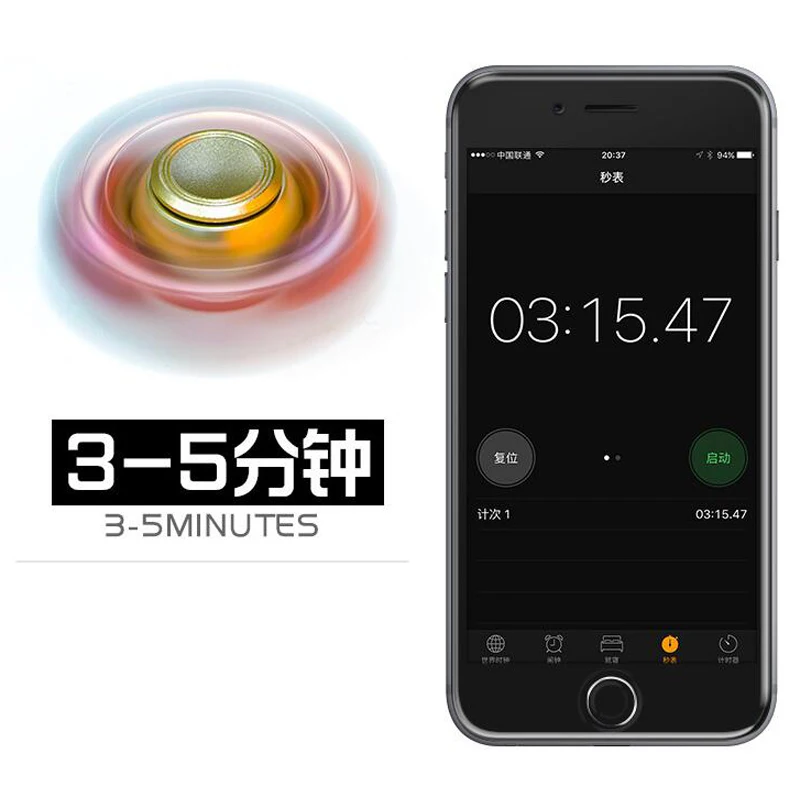 QQ20170612155440