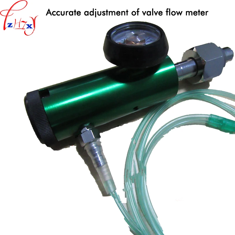 

Oxygen cylinder flow meter converter valve accurately adjust valve flow meter oxygen pressure-reducing valve converter 15MPa 1PC