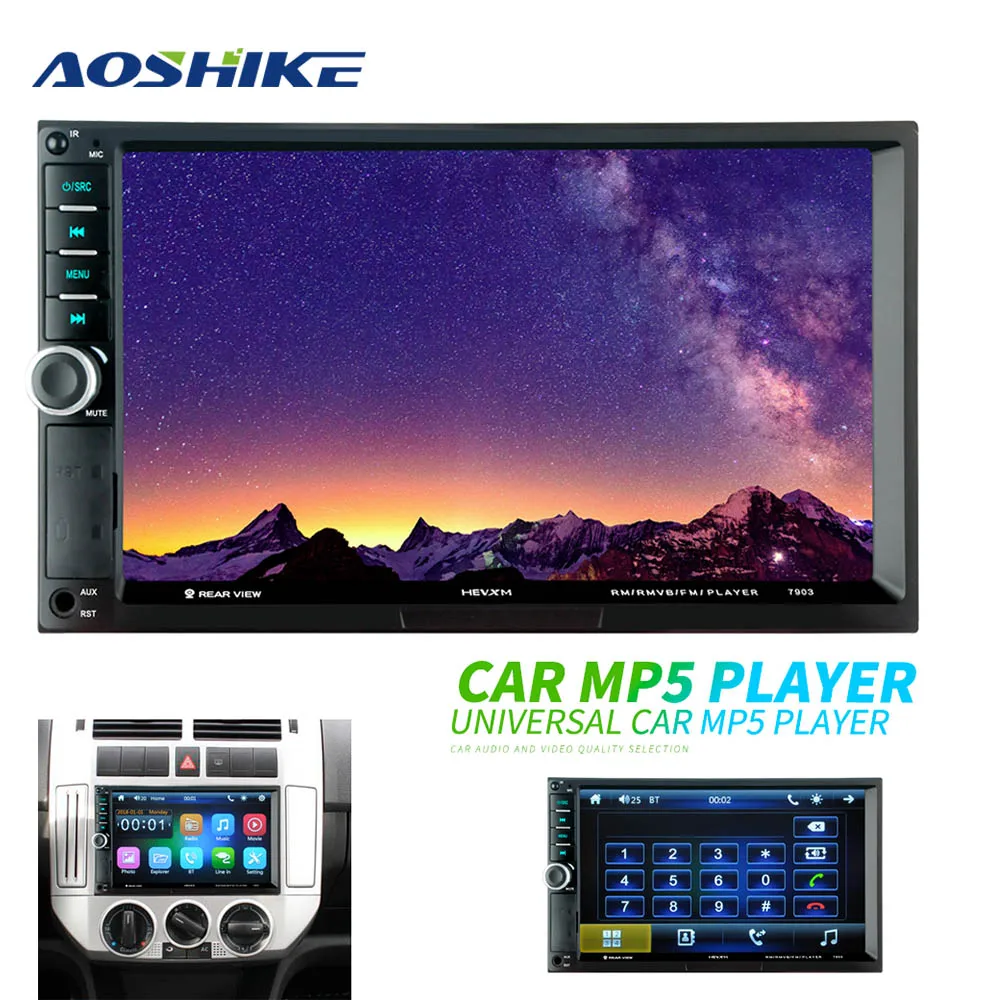 AOSHIKE Автомобильный мультимедийный плеер 7 дюймов 2 Din автомобиль MP5 SD TF карта машина с рулевым колесом дистанционное управление автомобиля Bluetooth радио
