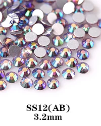 Z118 AB SS12