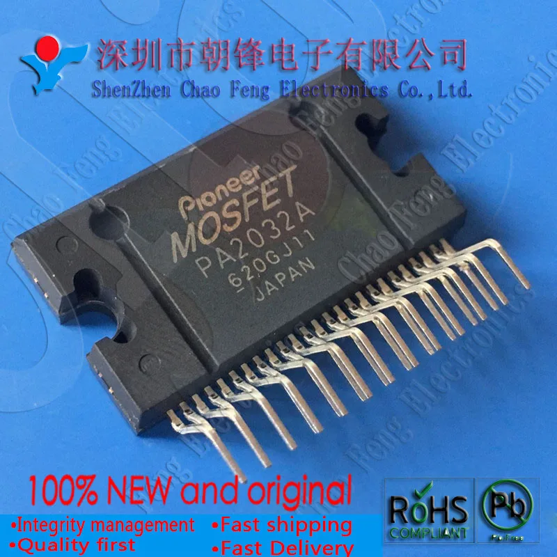 

PA2032A PA2032 ZIP25 Automobile power amplifier