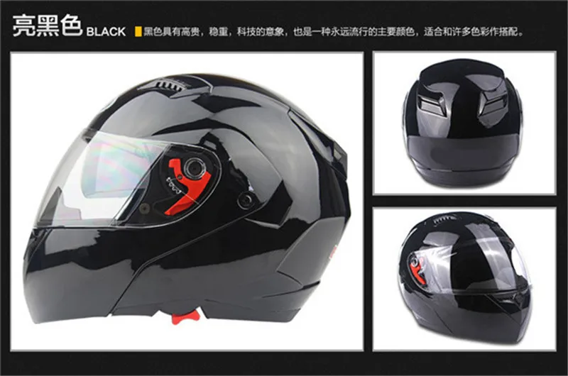 

Motorcycle Helmet Double Lens Moto Helmet Flip Up Open Full Face Motorbike Helmet Motorcycle Racing Off Road Helmet