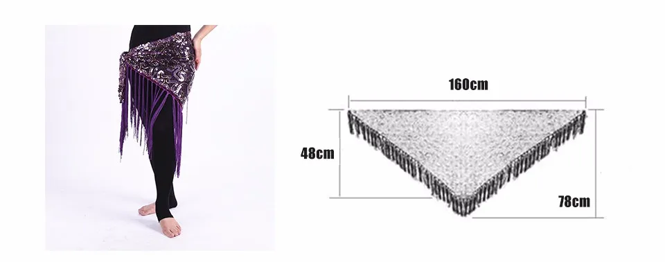Женский костюм для танца живота треугольный хип шарф бахрома с блестками пояс с кистями 7 цветов