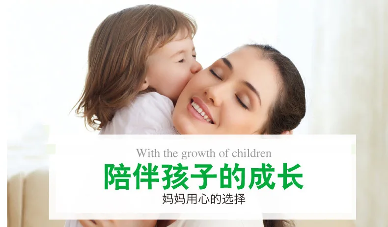 八音敲3