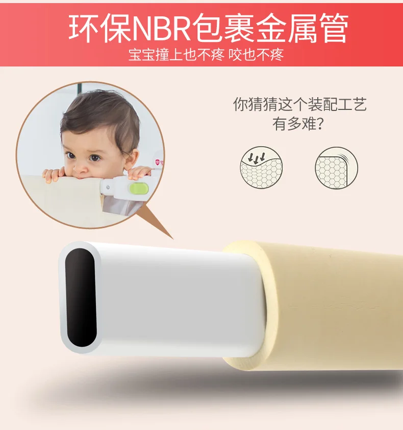 ActNeed_14