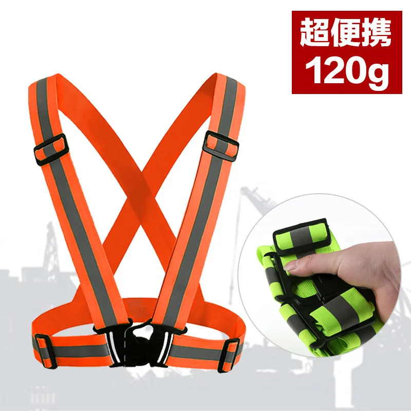 resilience Bicycle Motorcycle Safety Strap Ribbon jersey cycling veste Vest sleeveless Reflective Night Ride Riding Partner