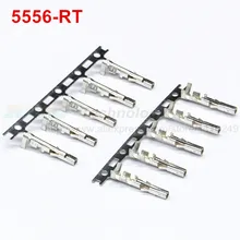 100pcs/lot Copper Crimp Terminal 5556-RT 5558-PT For Connector 5557-R 5559-P,5556 5558 metal pin for 4.2mm 5557 5559 connector