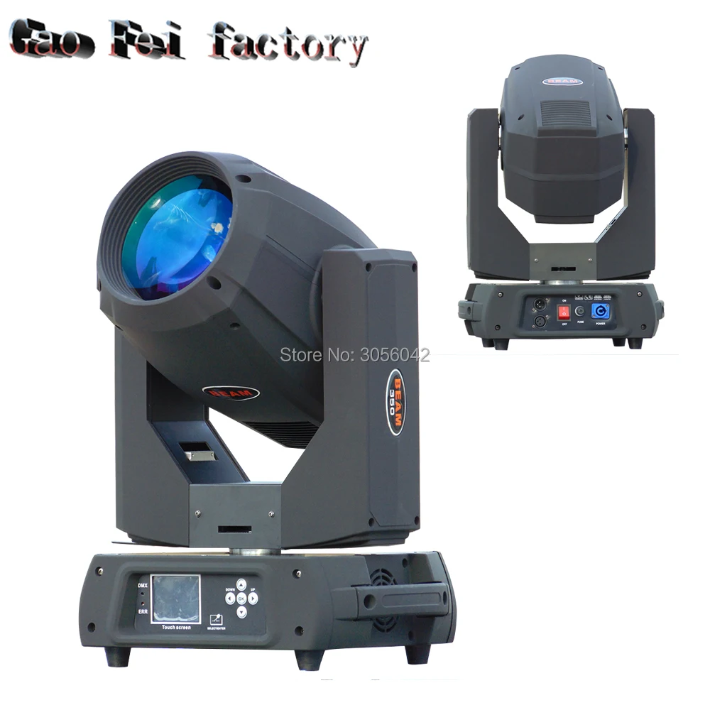 

New arrival beam 17R 350W moving head beam stage light /moving beam 350W dmx stage lighting from China moving heads