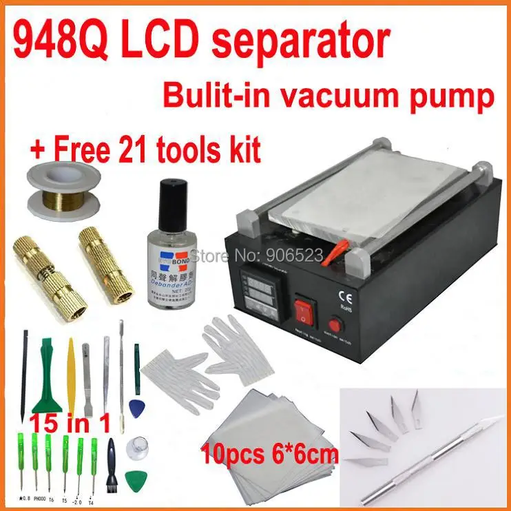

NEW 7inch LCD Separator bulit in vacuum pump to Separate Touch Screen glass lens Digitizer split machine