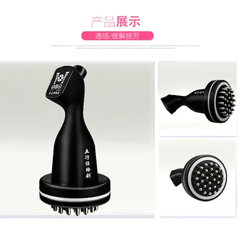 BIO microcurrent Meridian Scrape Therapy,Infrared body Detoxification massage comb Electronic acupuncture slimming Device BIO microcurrent Meridian Scrape Therapy,Infrared body Detoxification massage comb Electronic acupuncture slimming Device