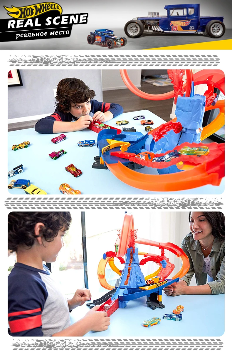 hot wheels city volcano