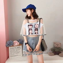 Длинная летняя футболка женская с принтом сексуальный сетчатый топ корейский стиль Футболка Harajuku Kawaii Ulzzang белая футболка Vogue уличная одежда 50H0003