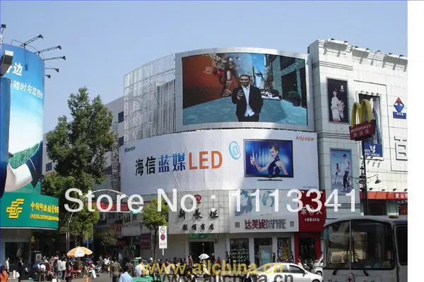 Ph8 outdoor big avertising led monitor panels |