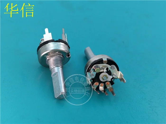 5pcs R1701S-D1-B10K 172-type with switch single potentiometer B10K / outward curved foot handle 20MMF