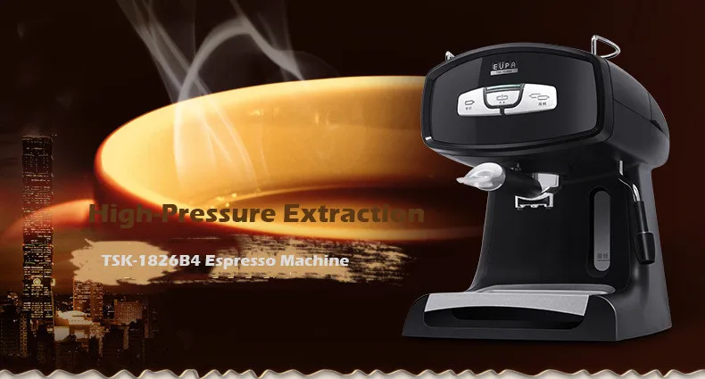 TSK-1826B4 Паровая кофемашина высокого давления домашняя Эспрессо кофемашина 220 В 15 бар один клик управление кофемашина