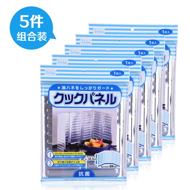 Best Offers Oil buffer-type 5 oil plate gas cooktop insulation board stove oil buffer-type