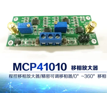 

0-360 Degree Adjustable MCP41010 Adjustable Phase Shifter Circuit Module of Precision Programmable Phase Shift Amplifier