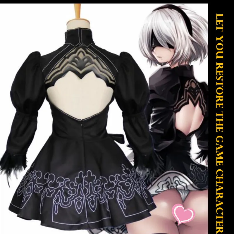 Костюм для косплея Nier Automatas 2B Sister косплей Йорк Нил механическая эра сценическая