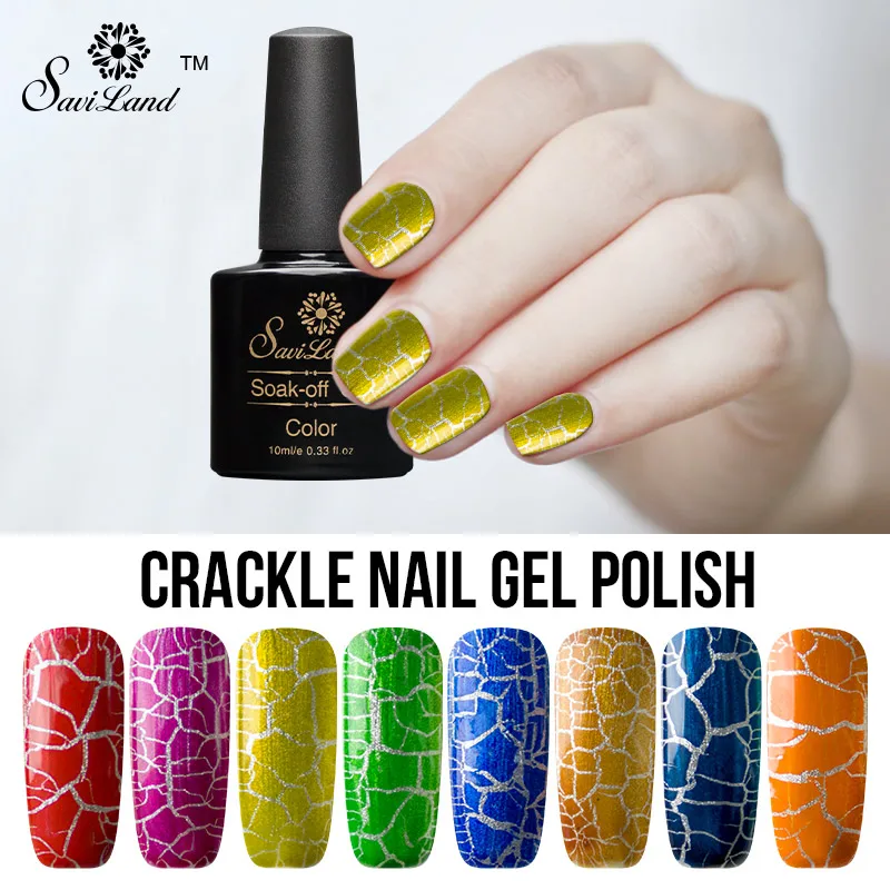 Saviland 1pcs Crack Nail Polish Wholesale Cracks UV Gel Varnish