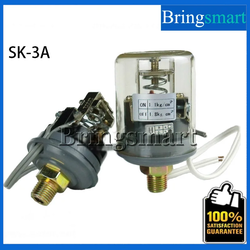 Реле давления sk 3a