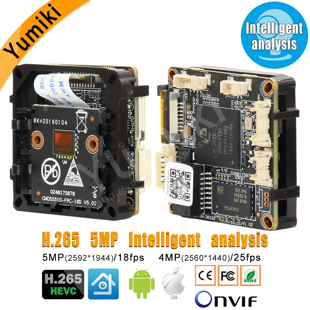 H.265 5MP 2592*1944Pixel Hi3516D + PS5510 1/2. 5 &quotинтеллектуальный анализ IP Сетевая камера модуль