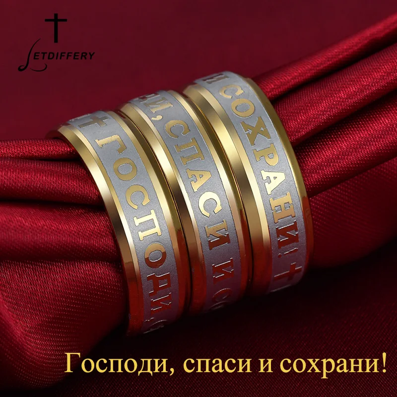

Letdiffery Stainless Steel Russian Jesus Cross Ring Religious Christian Finger Superman Ring wedding band Ring